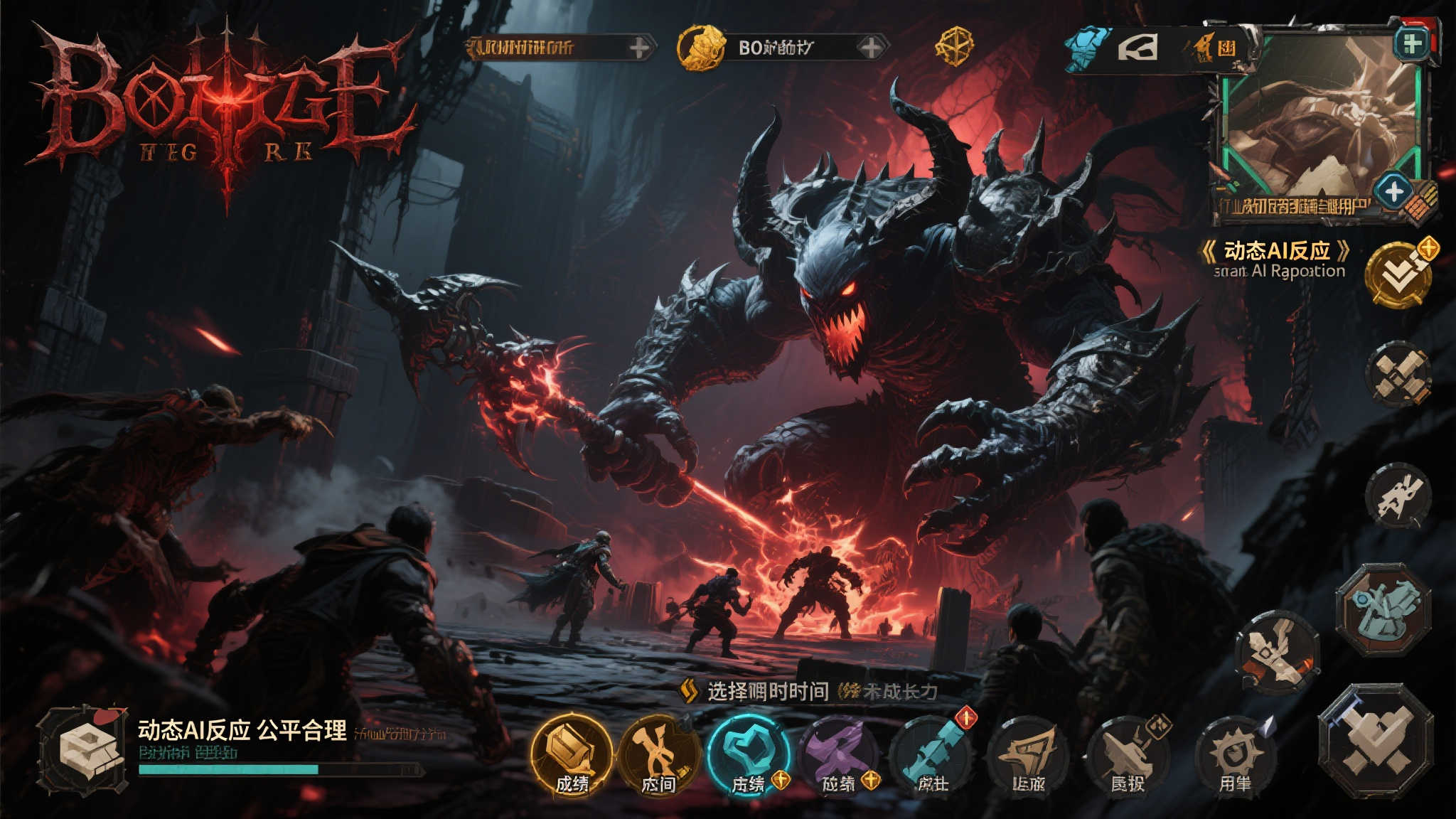 《堕落之主》全球玩家数超550万，续作明年震撼登场！