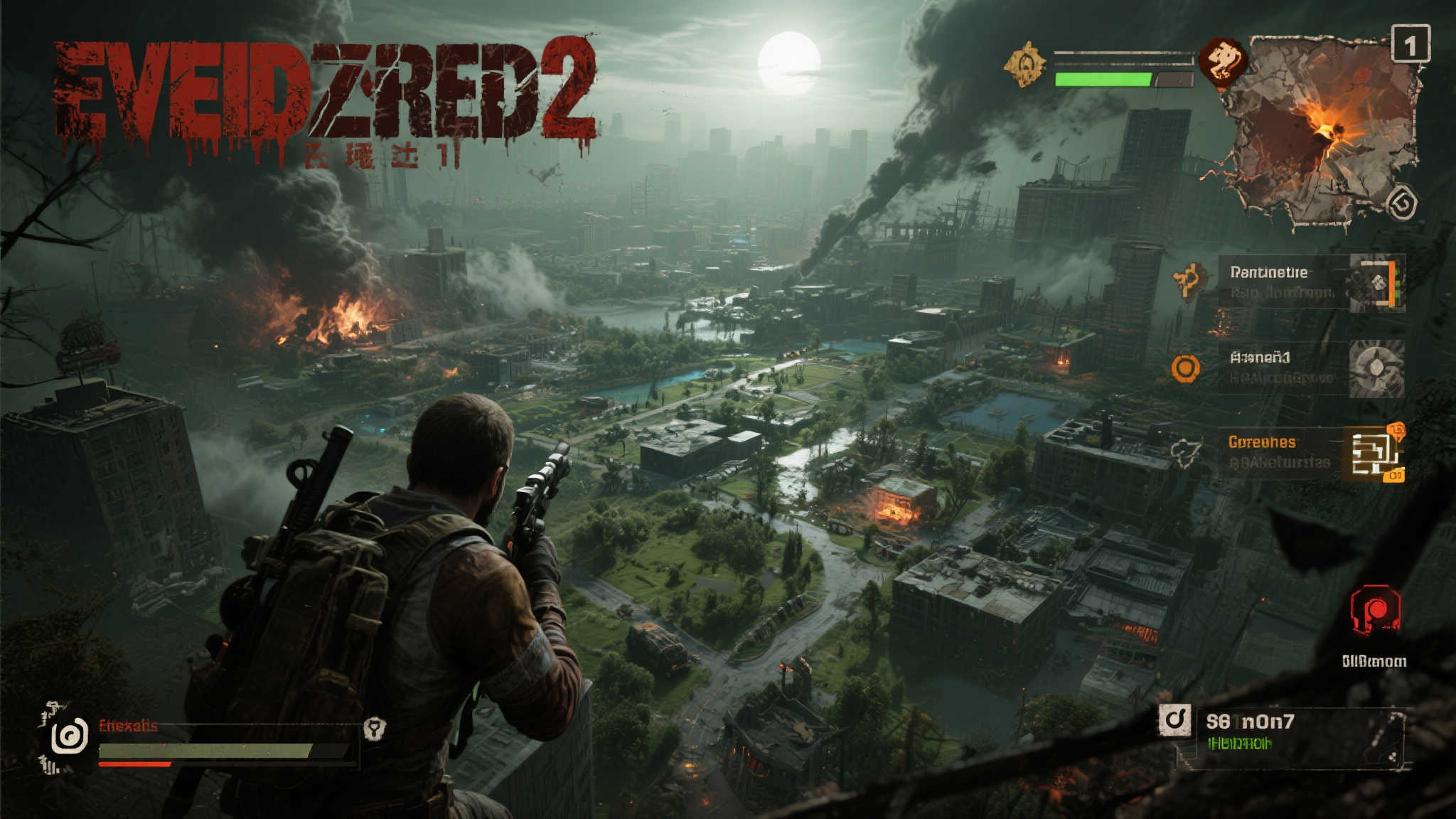 《末日地带2》生存建造之旅：正式版上线倒计时！