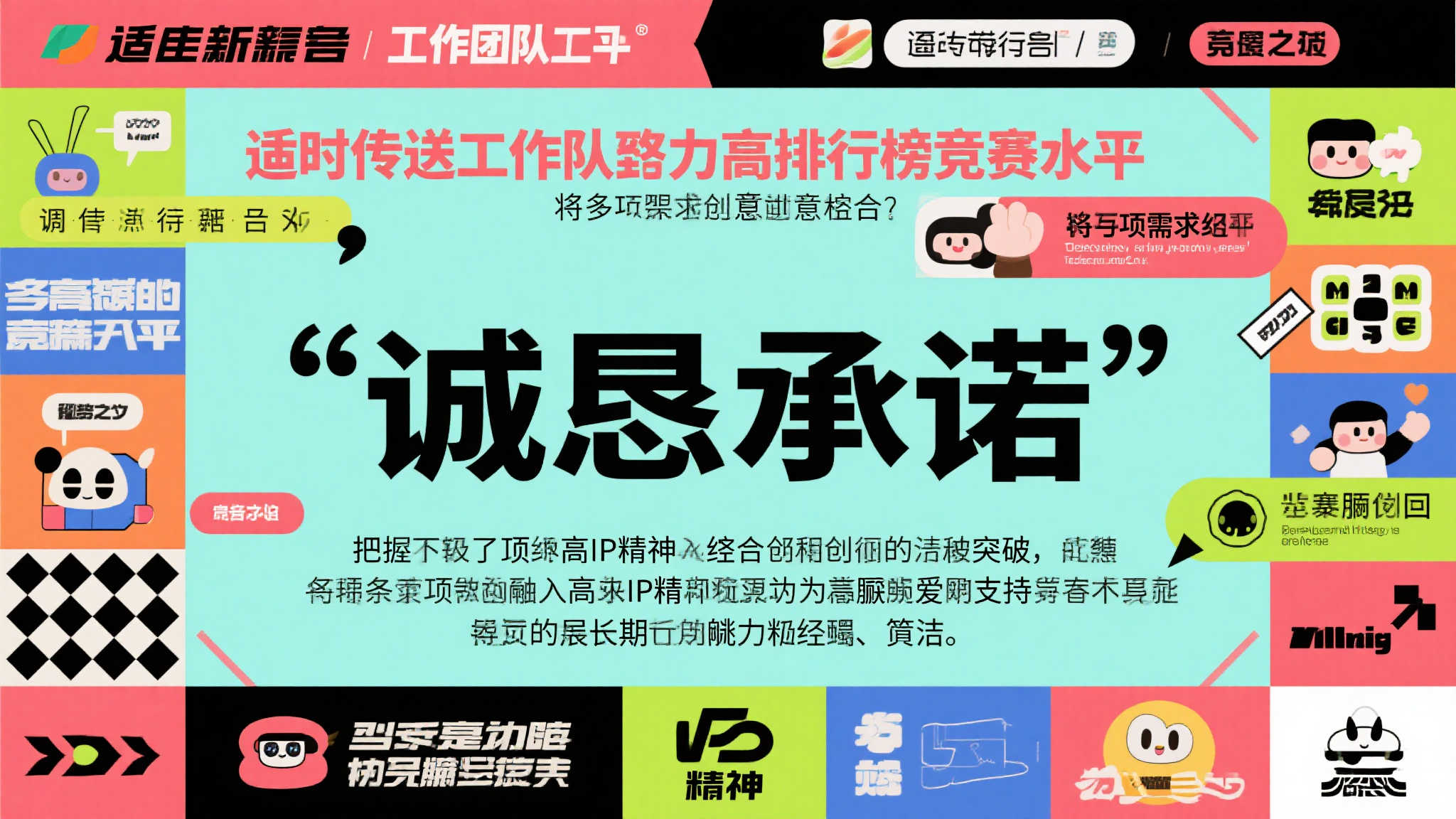 PG电子中心
