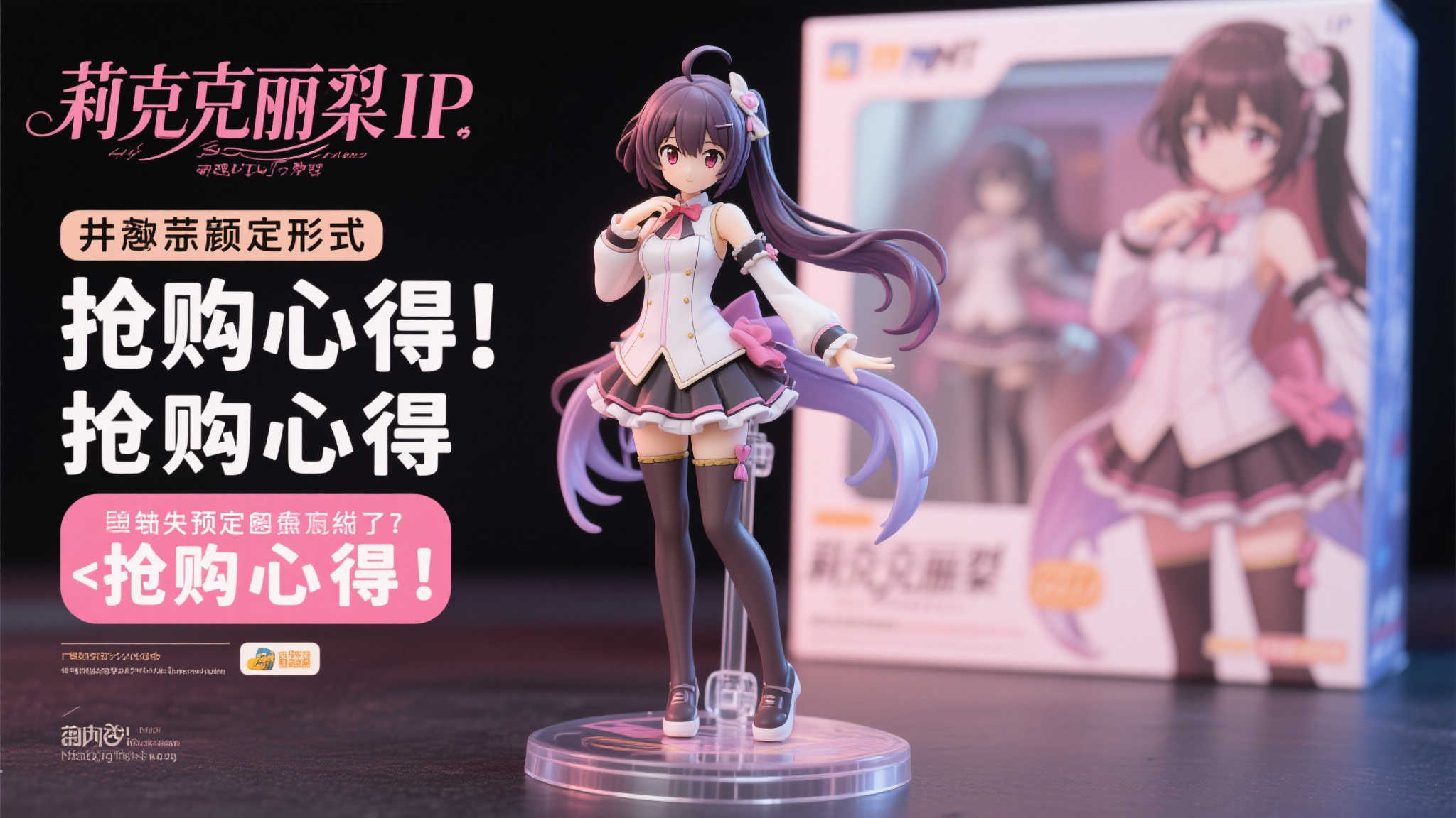 PG电子中心