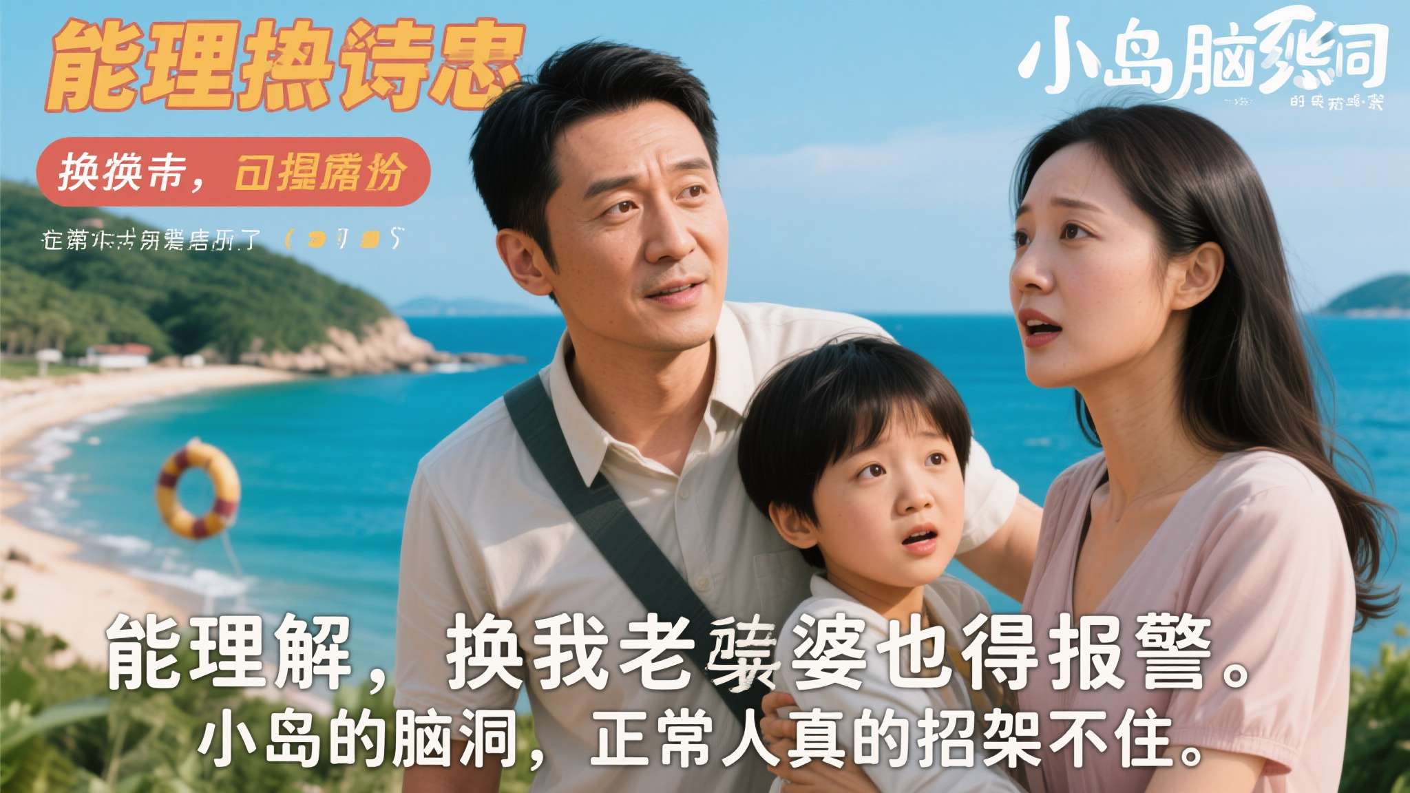 PG电子中心