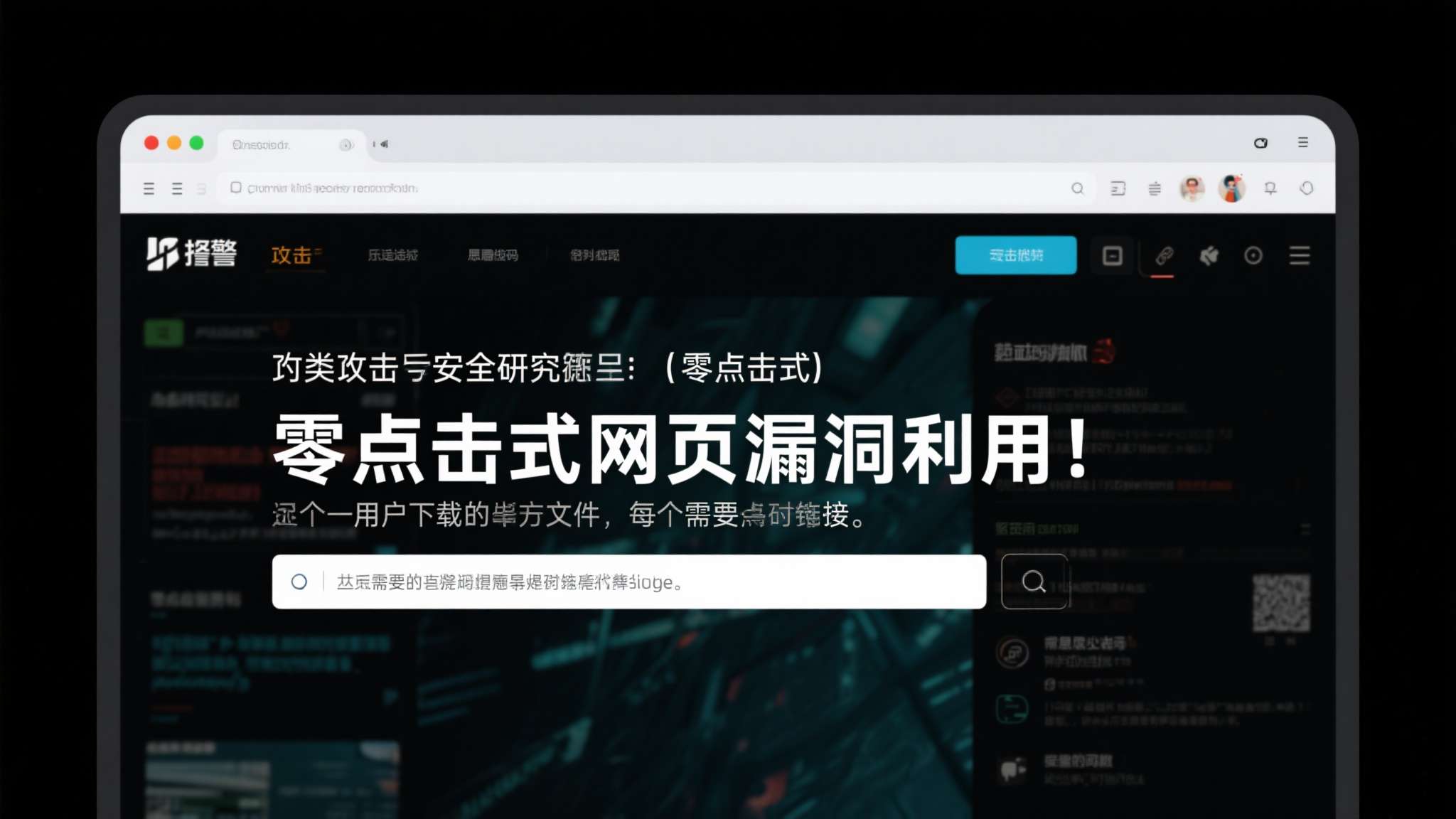 PG电子中心