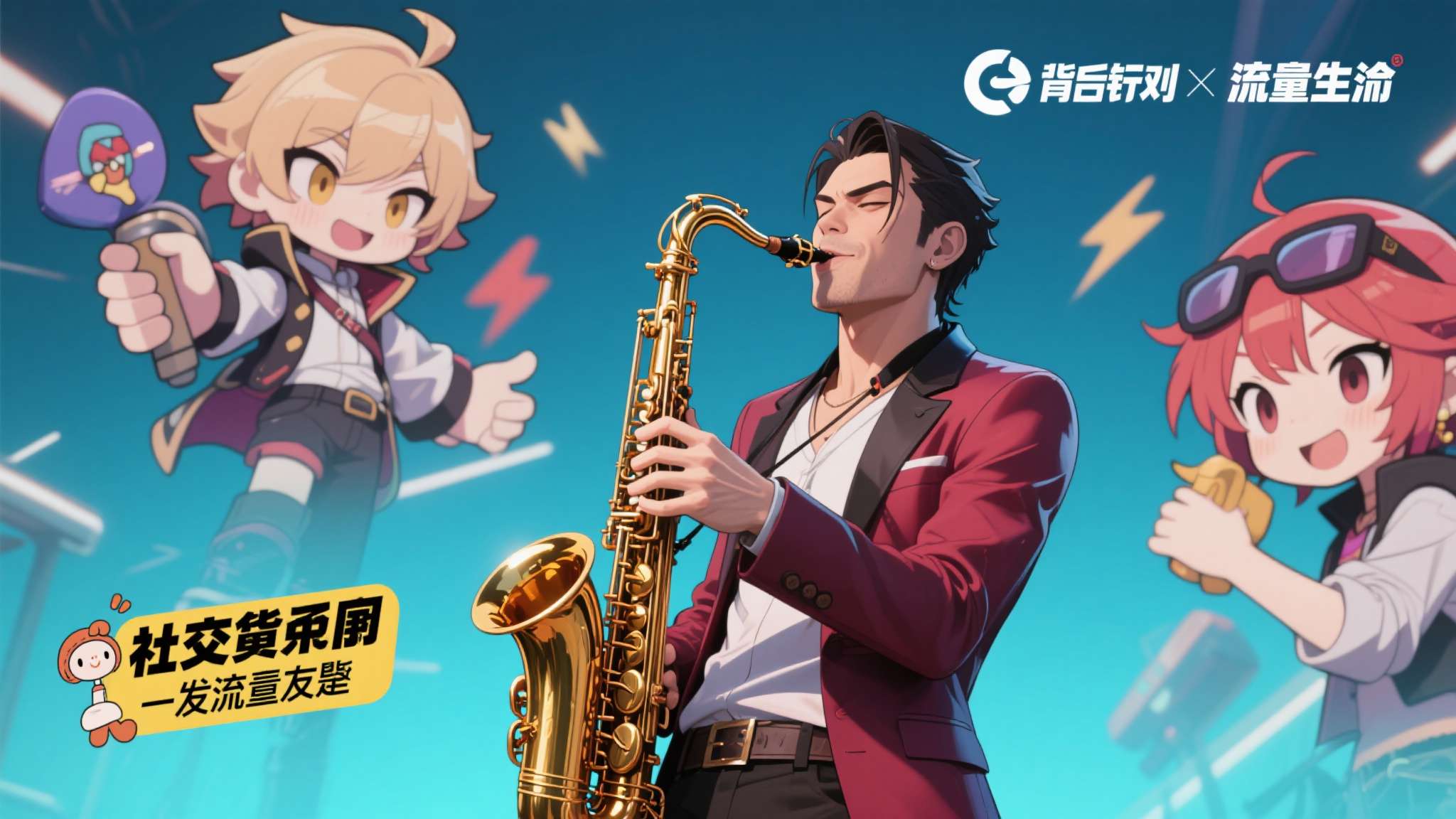PG电子中心