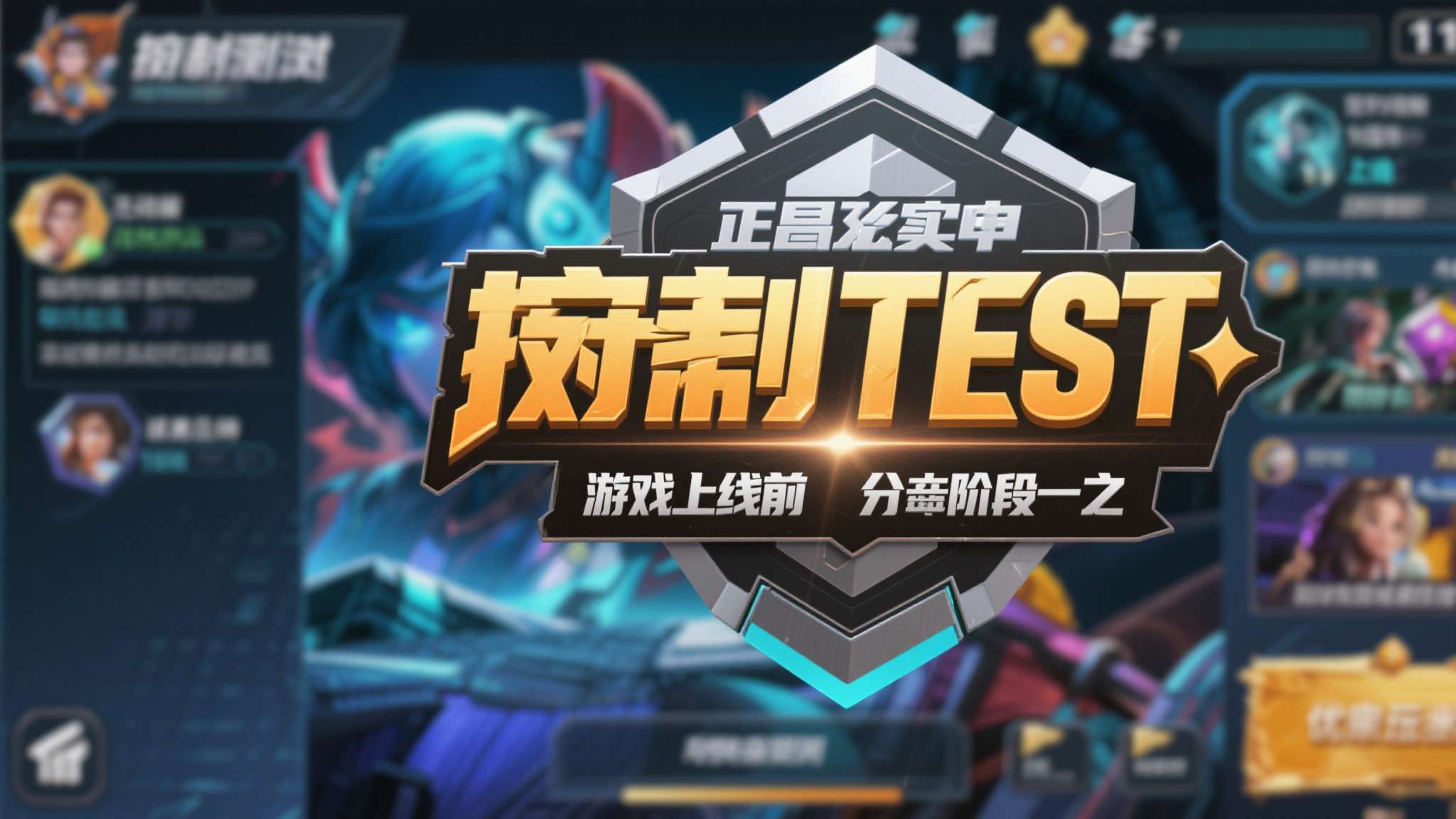 PG电子中心
