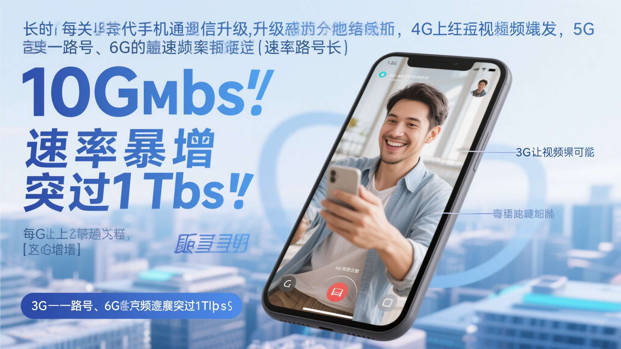 PG电子中心