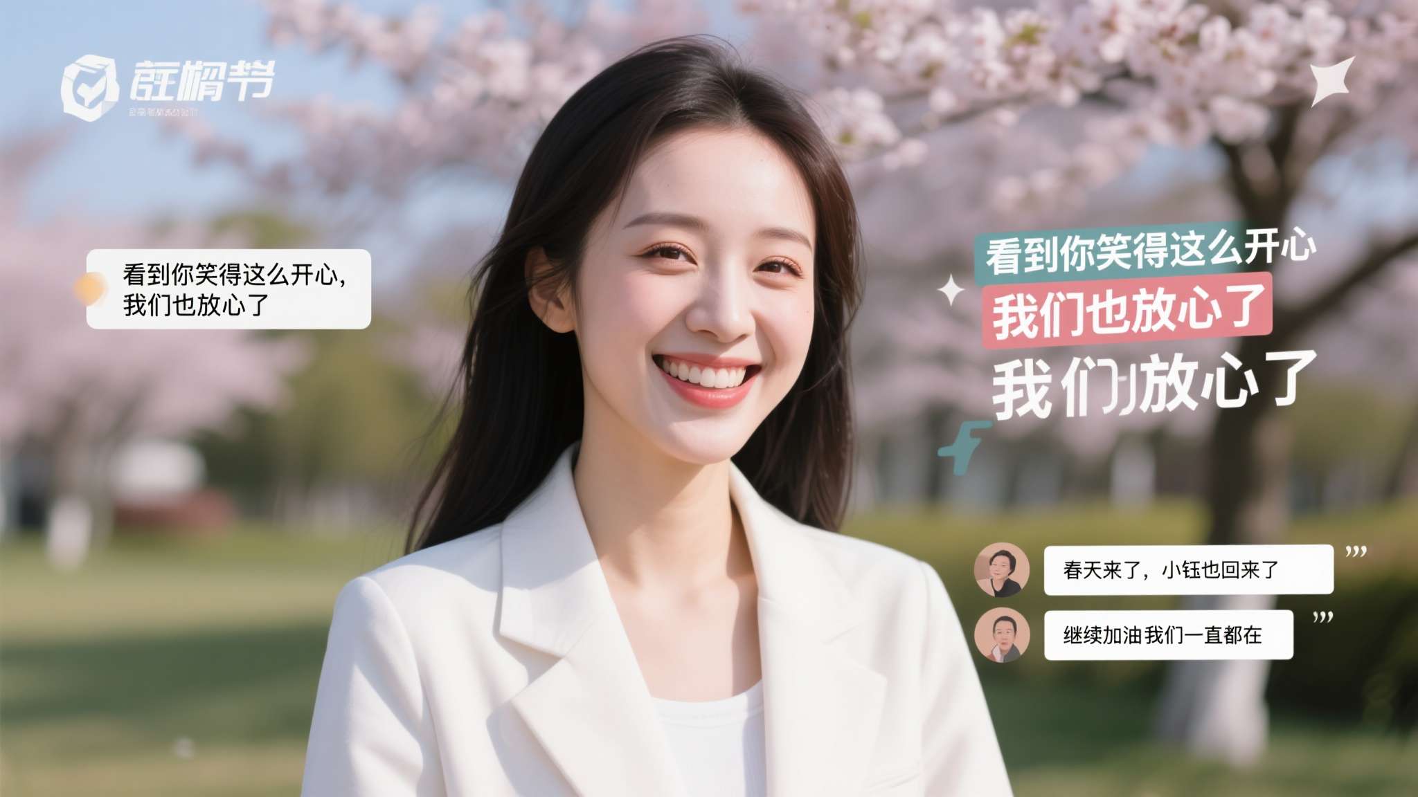 PG电子中心